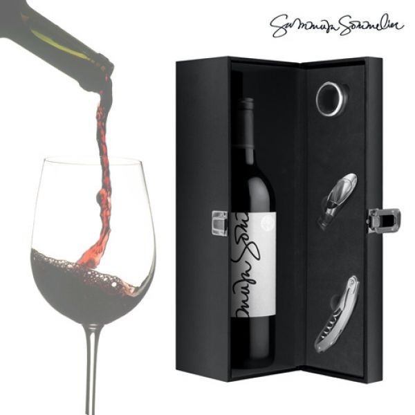Set cadou de vin divin (4 piese) - ghici.shop